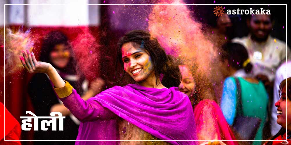 Holi festival