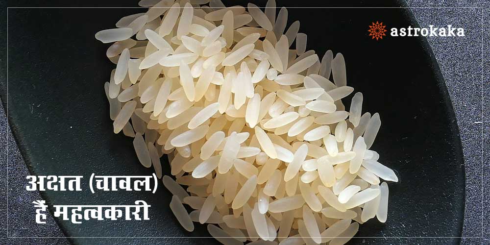 Religious and Spiritual Importance of Rice